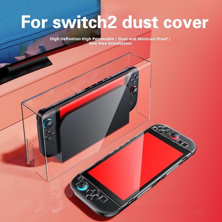 スイッチ/Switch/本体/ドッグ2台/ケース/クリア保護ケース Amazon.co.jp: Switch 2 クリアケース ドック対応 分体式設計