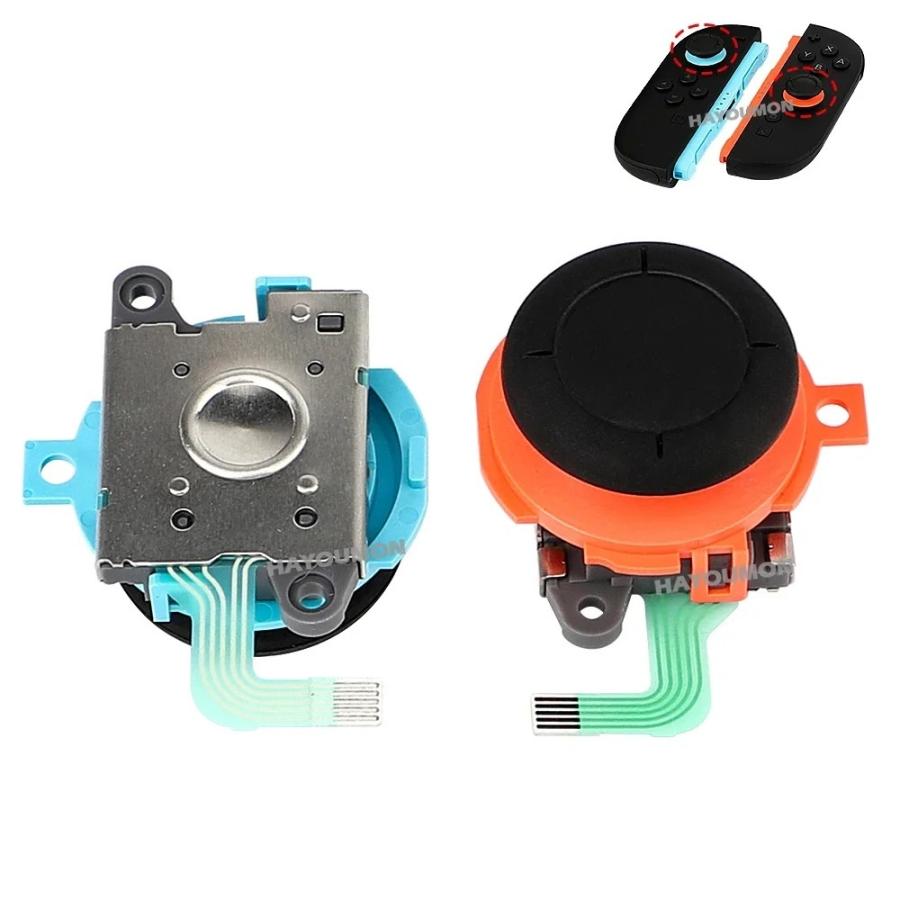 任天堂 Nintendo Switch2 スイッチ2 に対応する Joy-Con