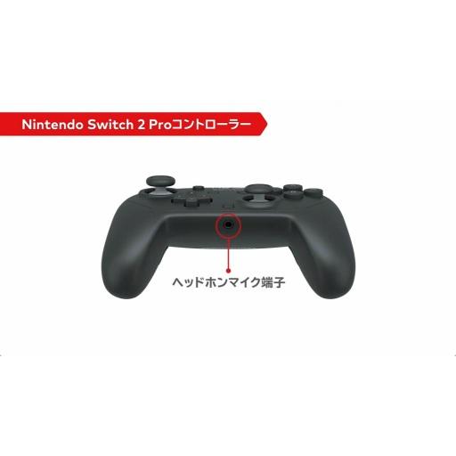 任天堂 Switch2 PRO スイッチ2 コントローラー イヤホン ジャック