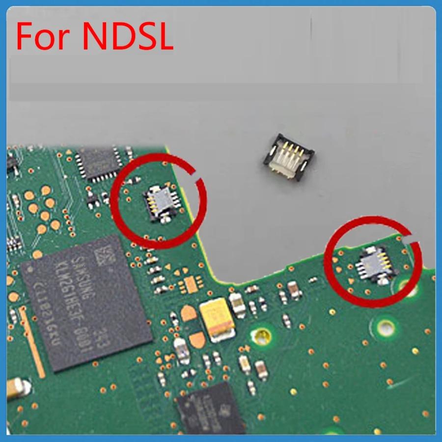 任天堂 Nintendo 旧3DS / LL DS Lite 4ピン コネクター ラッチ