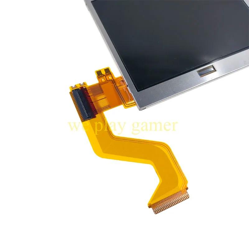 任天堂 Nintendo DS Lite LCD 液晶パネル 下部スクリーンを上部