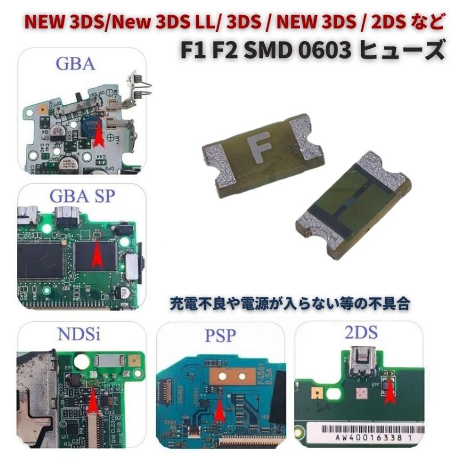 Nintendo3ds  値段も交渉してきてくださいね Amazon | CYBER ・ microUSB - 3DS 変換コネクター ( 2DS / New 3DS 用