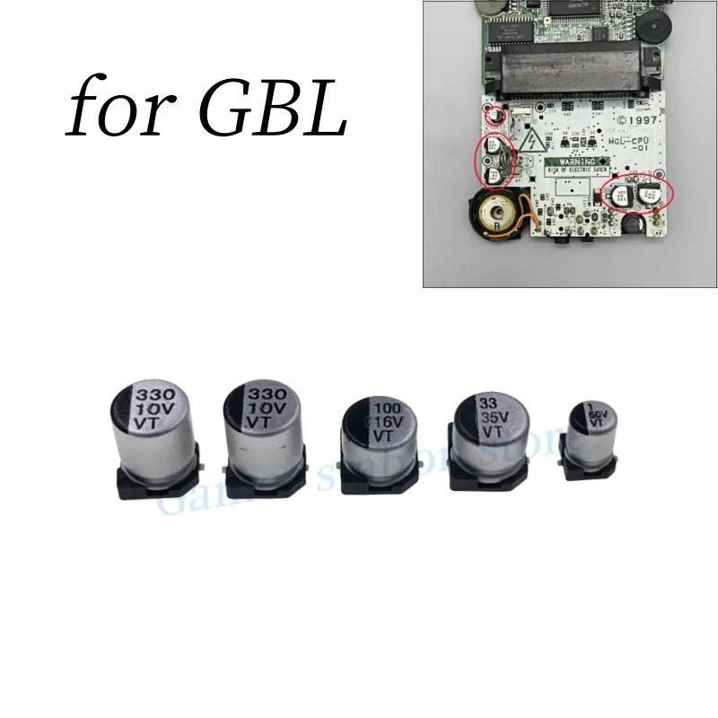 任天堂 GB / GBL GBC GBA GBP SP 電解 コンデンサー セット