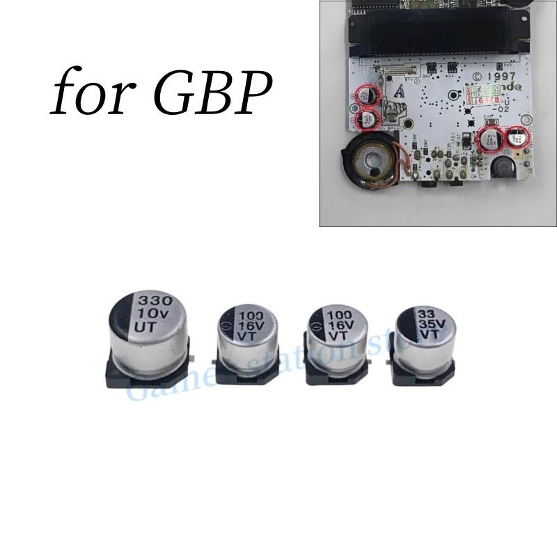 任天堂 GB / GBL GBC GBA GBP SP 電解 コンデンサー セット