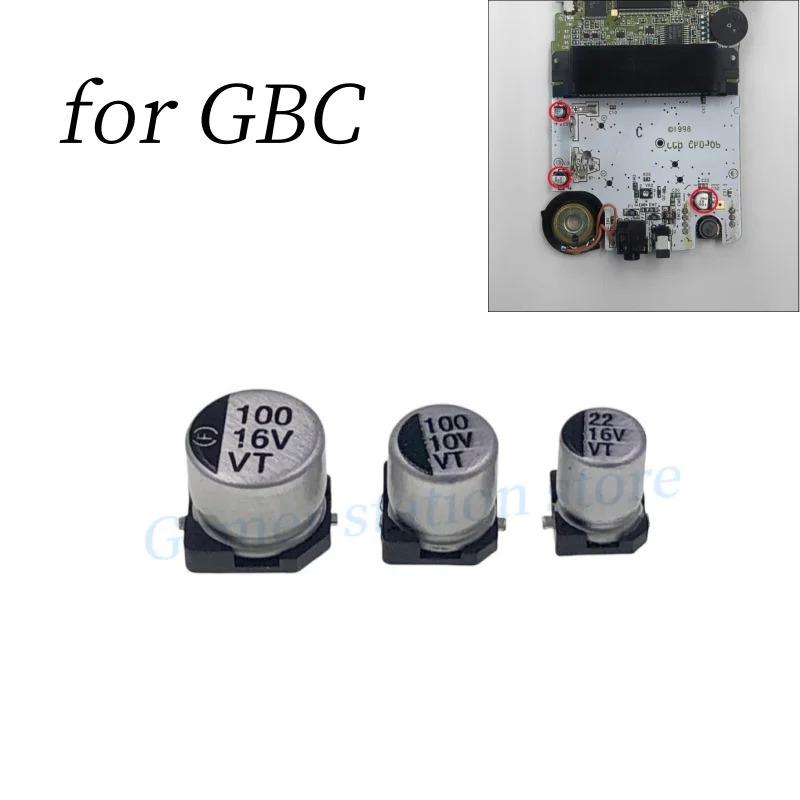 任天堂 GB / GBL GBC GBA GBP SP 電解 コンデンサー セット