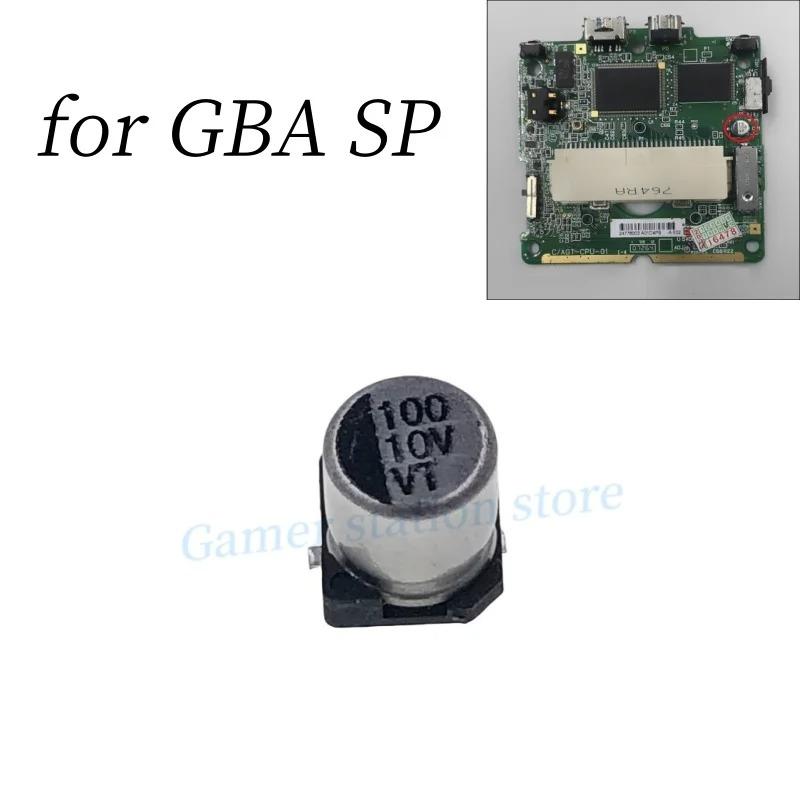 任天堂 GB / GBL GBC GBA GBP SP 電解 コンデンサー セット