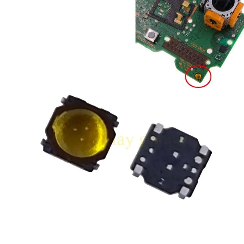 SONY PS5 PS4 コントローラー DualSense DUALSHOCK4 リセットSHARE