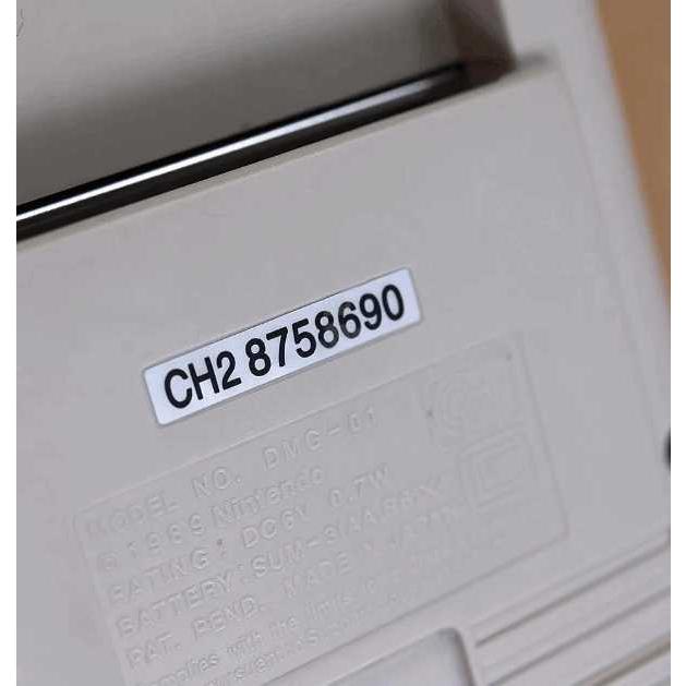 GB GBP GBC GBA NDSL 対応 ゲームボーイシリーズ用 背面 シリアルナンバー ステッカー ラベル 交換用パーツ リペア レストア 修理 互換シェル カスタム |  | 06