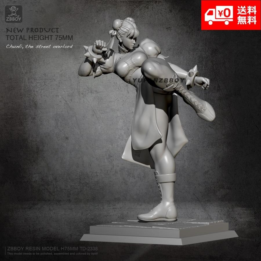 1 24 ストリートファイター 春麗 チュン リー 未塗装 レジン製 組み立て キット フィギュア ガレージキット H030 Chun Li Mono Base ヤフー店 通販 Yahoo ショッピング
