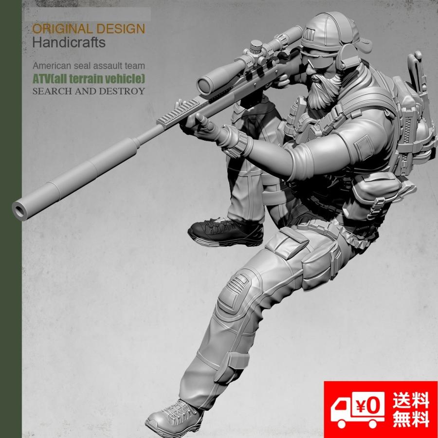 1/35 アメリカ海軍特殊部隊 Navy SEALs ネイビーシールズ スナイパー 狙撃兵 兵士 未塗装 レジン製 組み立て キット フィギュア ガレージキット｜monobase2021