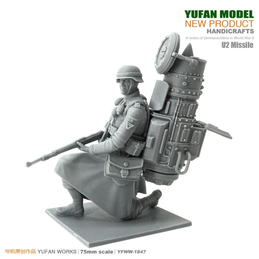 ★【Wolfschanze1940-1945】ナチス写真集 超稀少 1/24 WW2 ナチス SS 親衛隊 ロケットマン 兵士 ソルジャー 未