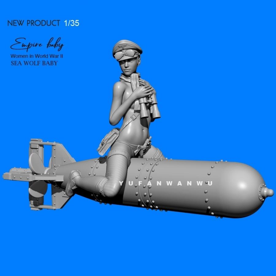 1/35 魚雷に乗ったトップレス美女 WW2 ナチス SS 親衛隊 兵士