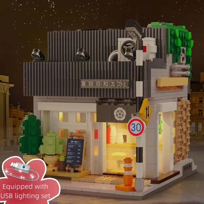 MOC LEGO レゴ ブロック 互換 1116個 日本の街並み 昭和レトロ 夏日の和カフェ 喫茶店 LEDライト付きの画像