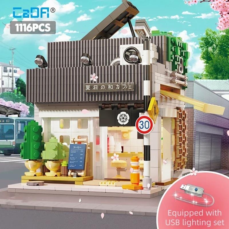 MOC LEGO レゴ ブロック 互換 1116個 日本の街並み 昭和レトロ 夏日の和カフェ 喫茶店 LEDライト付きの画像