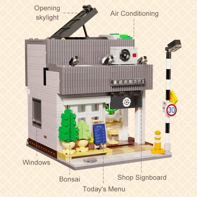 MOC LEGO レゴ ブロック 互換 1116個 日本の街並み 昭和レトロ 夏日の和カフェ 喫茶店 LEDライト付きの画像