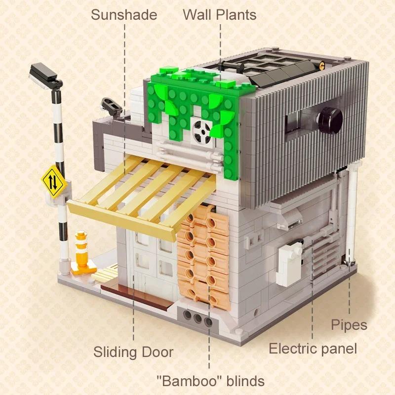 MOC LEGO レゴ ブロック 互換 1116個 日本の街並み 昭和レトロ 夏日の和カフェ 喫茶店 LEDライト付きの画像