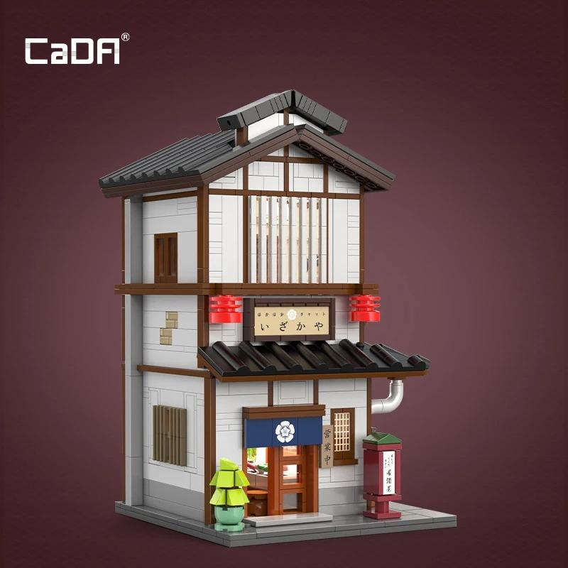 MOC LEGO レゴ ブロック 互換 1195個 日本の街並み 昭和レトロ 居酒屋