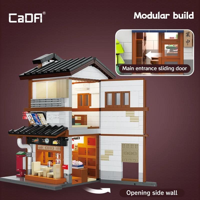 MOC LEGO レゴ ブロック 互換 1195個 日本の街並み 昭和レトロ 居酒屋