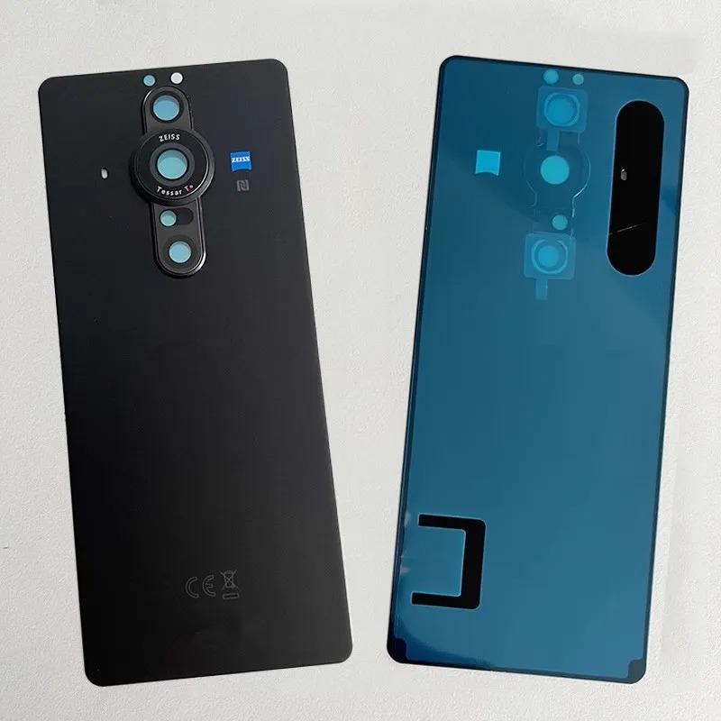 SONY ソニー Xperia エクスペリア PRO-I XQ-BE42 バックパネル バック