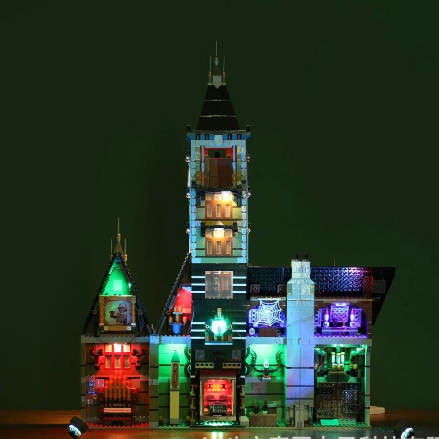 MOC LEGO レゴ 10273 互換 フェアグラウンドコレクション ホーンテッドハウス LED ライト 電飾 キット ※本体は含みません | 