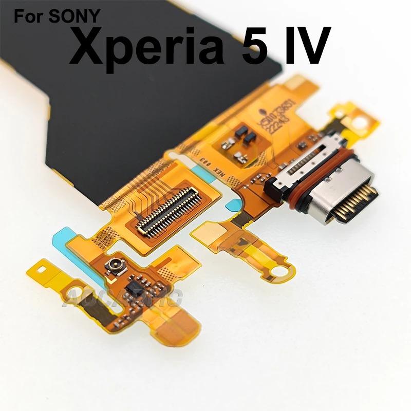 SONY ソニー Xperia エクスペリア 5 IV XQ-CQ44 SO-54C SOG09 A204SO