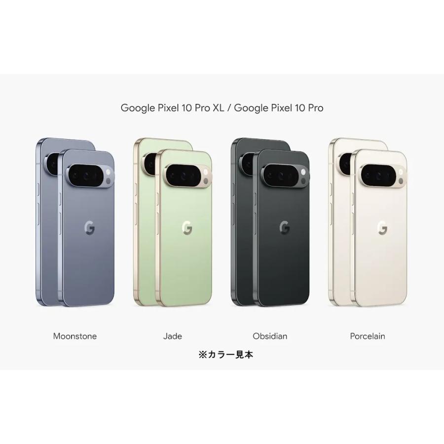 Google Pixel 10 Pro GN4F5 G4QUR GEHN3 バックパネル バックプレート バッテリーカバー バックカバー ハウジング  レンズ無し 修理交換用 |  | 06