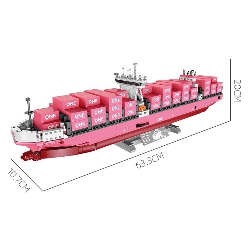 MOC LEGO レゴ ブロック 互換 1446個 コンテナ船 : MONO BASE ヤフー店
