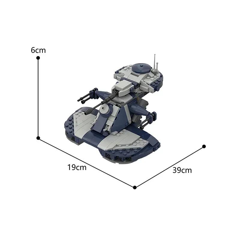 MOC LEGO レゴ ブロック 互換 359個  スター・ウォーズ  装甲型強襲用戦車Mk I AATバトル・タンクの画像