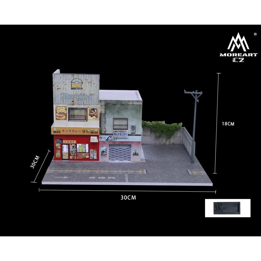 1/64 ジオラマ カレーレストラン 日本の街並み 商業ビル 建物 モデル 駐車場 LED照明付き 組み立て式 ミニカー フィギュア 展示用 ディスプレイの画像