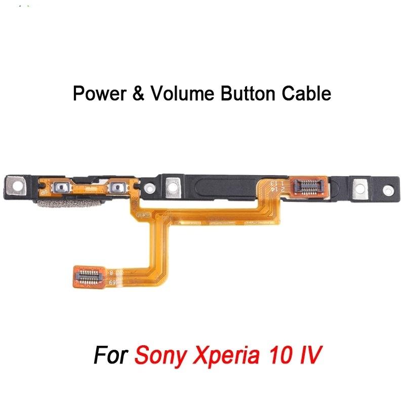 Xperia 10 IV XQ-CC44 / SO-52C SOG07 対応 電源・音量 ボタン