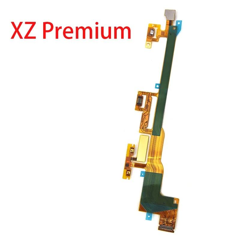 Xperia XZ Premium G8141 / G8142 / SO-04J 対応 電源・音量 ボタン フレックスケーブル 修理交換用リボン配線パーツ パワー/ボリューム 一体型 |  | 01