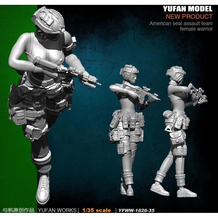 1/35 アメリカ海軍 特殊部隊 SEALs 女性兵士 レジンキット 未塗装 未