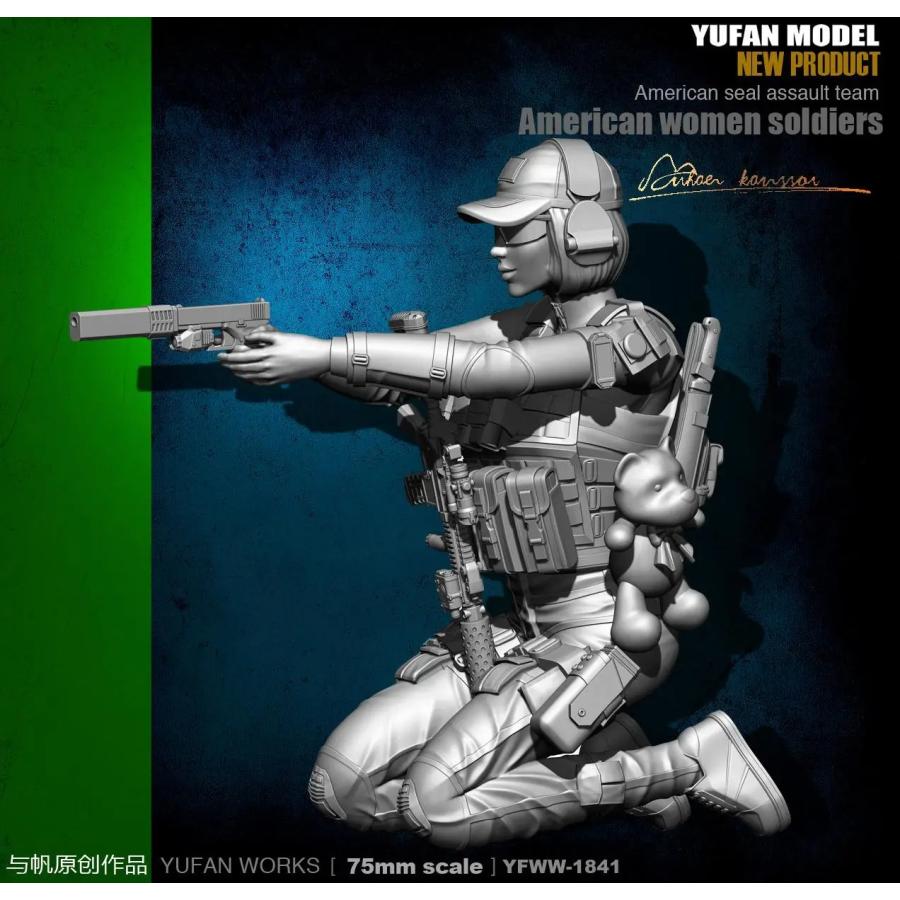 1/24 (75mm) アメリカ軍 特殊部隊 SEALs 女性隊員 アサルトチーム 跪き