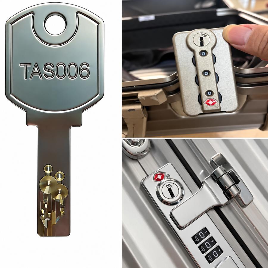 TSA006 マスターキー スペアキー スーツケース 鍵 汎用 解錠用 リモワ