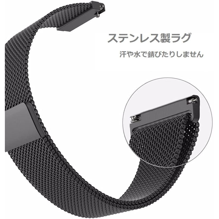 GARMIN (ガーミン) 専用 マグネット式 ステンレス ミラネーゼループ 腕時計バンド 取付幅20mm  お好きな付け心地で装着簡単 マグネットロック式 ブラック｜monobase2021｜04