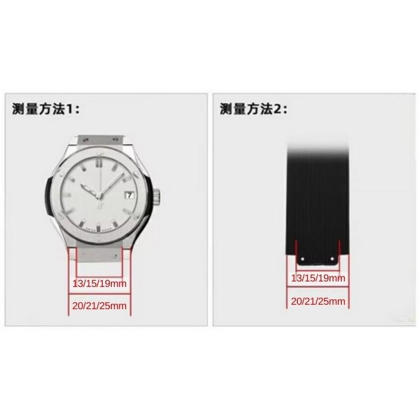 ビッグバン Hublot ウブロ 交換 防水 ラバー 時計 バンド ビッグバン Hublot ウブロ 交換 防水 ラバー 時計 バンド