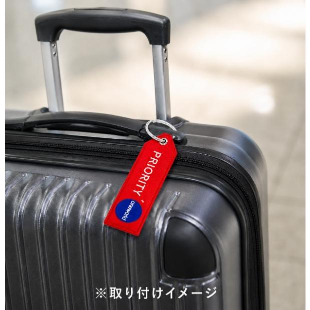 帆布製 プライオリティ PRIORITY 優先 タグ Star Alliance スター