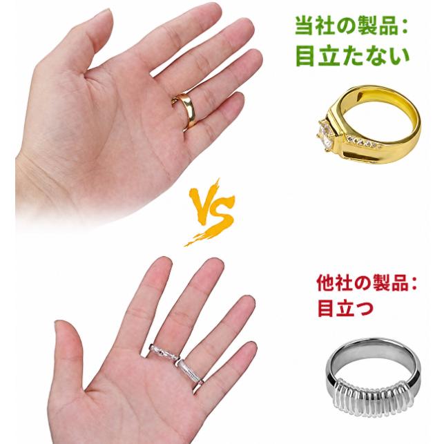 指輪2枚　サイズ調整可能 2セット 38枚 指輪 リングアジャスター サイズ調節 緩め パッド