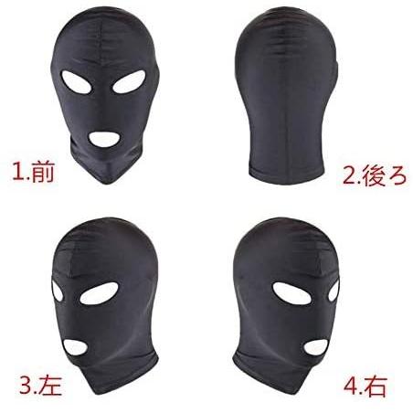 非売品_コスプレ加工向け_樹脂マスク２個セット 非売品_コスプレ加工向け_樹脂マスク2個セット