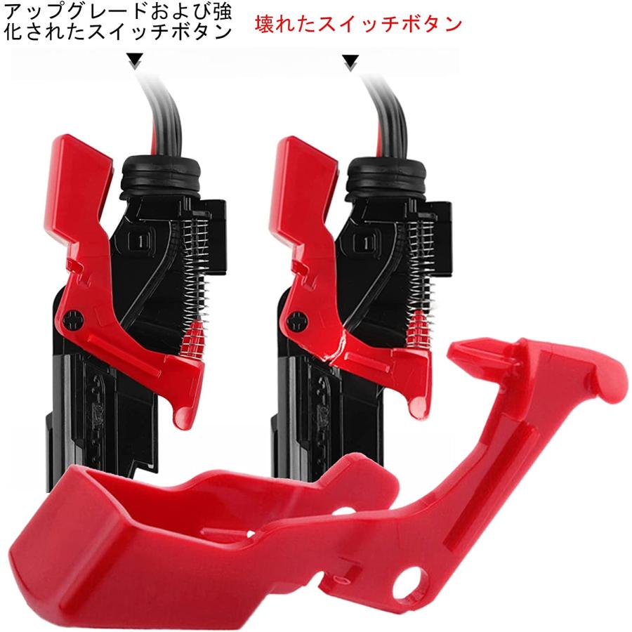 Dyson ダイソン 掃除機 交換用 部品 スイッチボタン + トリガー Dyson ダイソン 掃除機 交換用 部品 スイッチボタン + トリガー