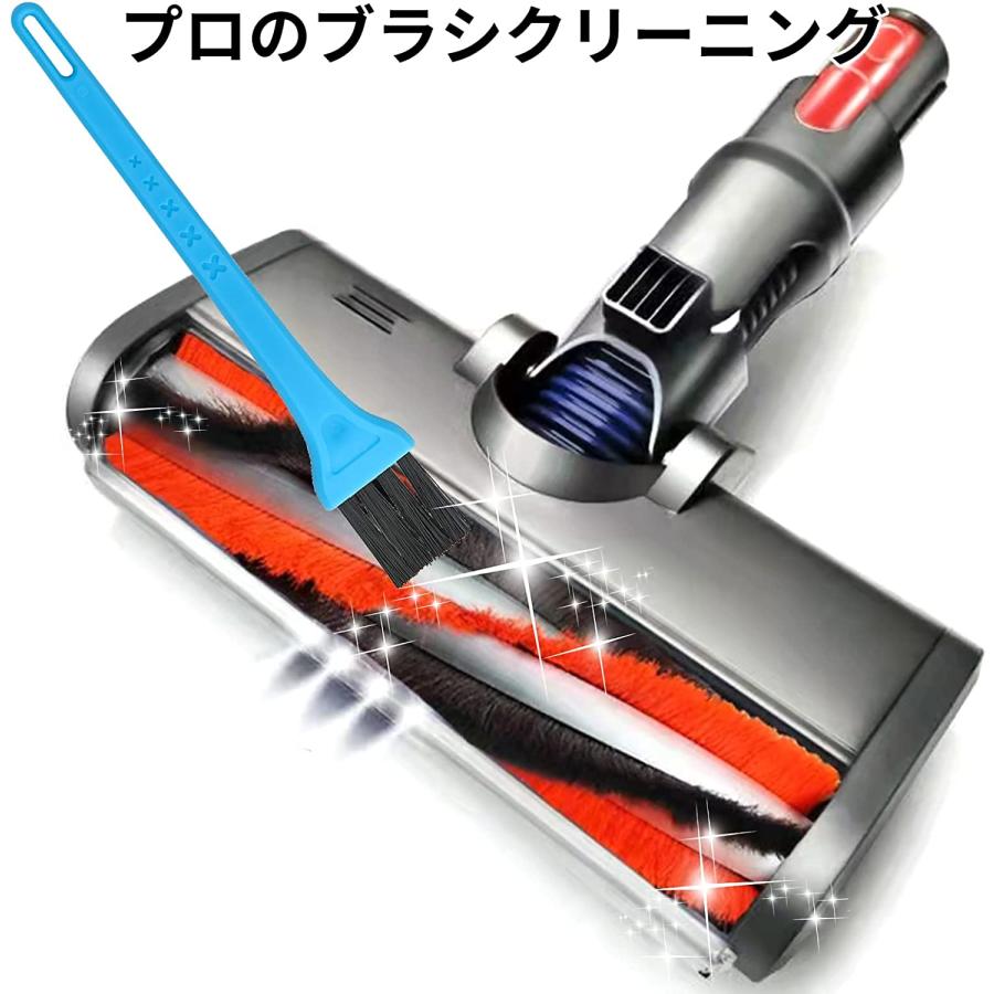 Dyson ダイソン 掃除機 V6 V7 V8 V10 V11 DC74 ソフトローラーヘッド用 蛇腹 ホース ドライバー付き 互換品 :Z139-DysonV11-Head-Hose:MONO BASE ヤフー店 - 通販 - Yahoo!ショッピング Dyson ダイソン 掃除機 V6 V7 V8 V10 V11 DC74 ソフトローラーヘッド用 蛇腹 ホース ドライバー付き 互換品 :Z139-DysonV11-Head-Hose:MONO BASE ヤフー店 - 通販 - Yahoo!ショッピング