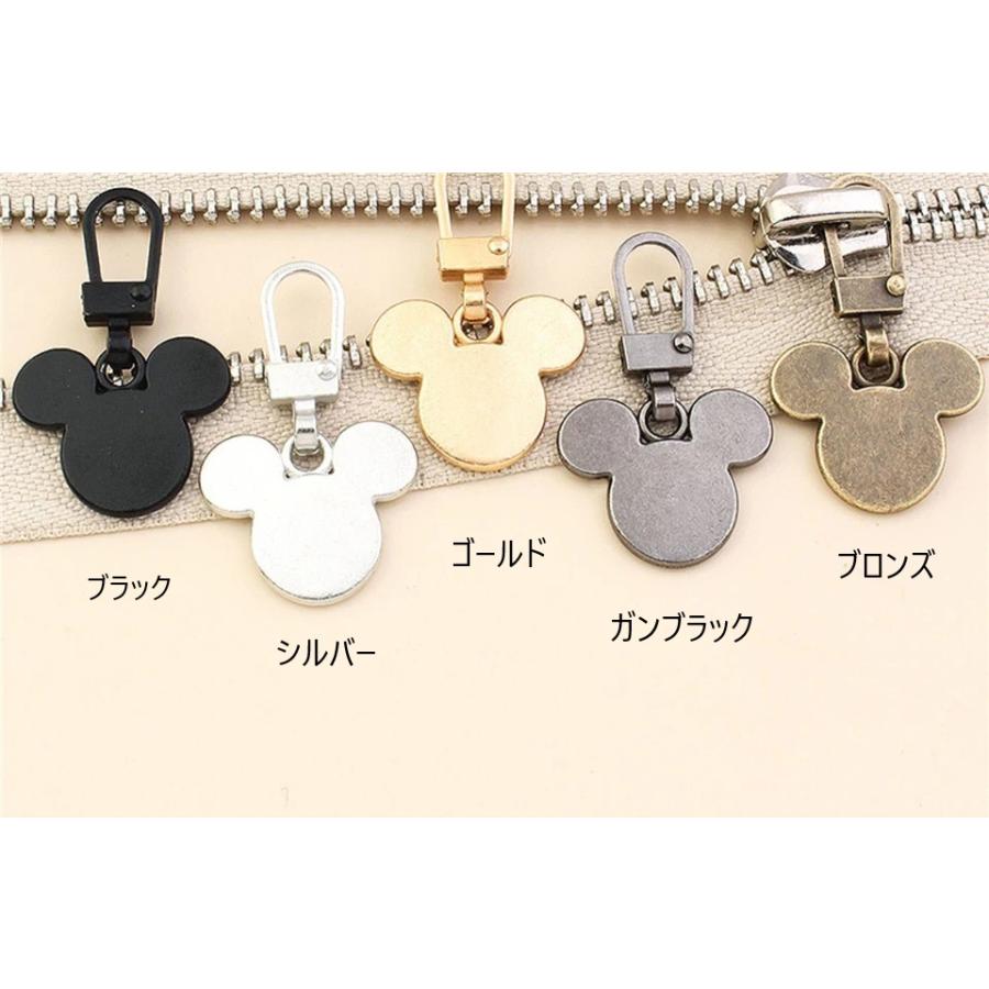 2個 チャック ファスナー ジッパー 交換用 プルタブ 引き手 修理用 ジャンパー バッグ カバン 財布 衣類 靴 裁縫材料 手作り ハンドメイド アクセサリー |  | 06