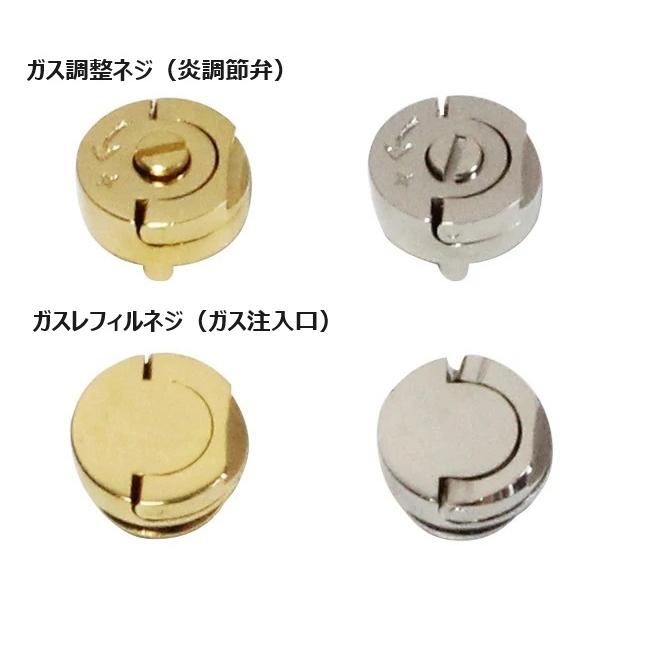 デュポン、ガスライター修理済み Amazon.co.jp: デュポン Dupont 専用 ライター に適用する