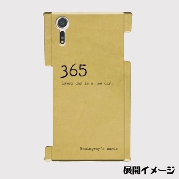 スマホケース ハードケース Android アンドロイド 名言 格言 ヘミングウェイ Everyday タイプライター文字 チョーク文字 古い手紙調 黒板調 レトロ Ah Monobase 通販 Yahoo ショッピング