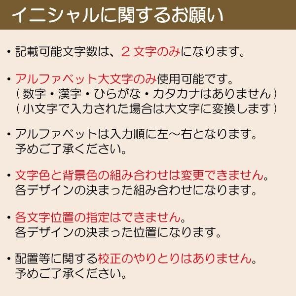 スマホケース イニシャル入り 名前入り 手帳型 Android アンドロイド 名入り スチームパンク調 歯車 レトロ調 オリジナル オーダーメイド Atn Monobase 通販 Yahoo ショッピング