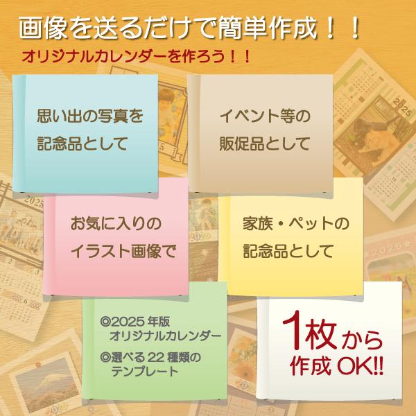 オリジナルキャラクター A4クリアファイル ae30-nt-1.jpg