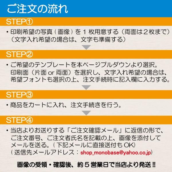 クリアホルダー クリアファイル 名入れ 写真入り 名前入り オリジナル プリント オーダーメイド 小ロット 1枚から Chn Monobase 通販 Yahoo ショッピング