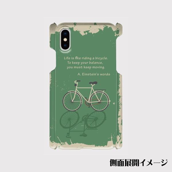 スマホケース ハードケース Iphone アイフォン 名言 格言 アインシュタイン レトロ 自転車 柄 アンティーク調 Ih000 Monobase 通販 Yahoo ショッピング