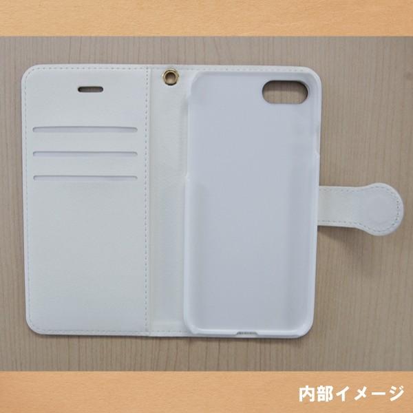 スマホケース 手帳型ケース Iphone アイフォン 水彩 空 青 緑 絵具 淡い It Monobase 通販 Yahoo ショッピング