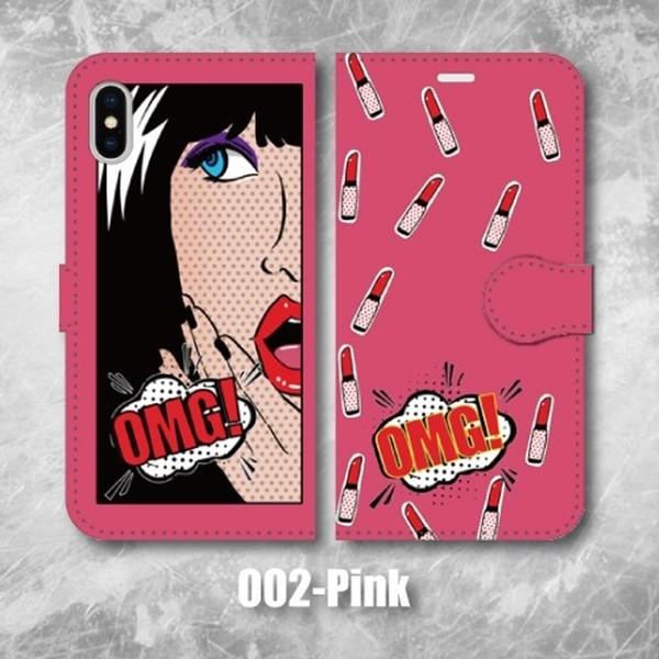 スマホケース 手帳型ケース Iphone アイフォン ポップアート調 アメリカンポップ レトロ コミック調 口紅 It Monobase 通販 Yahoo ショッピング